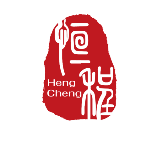 深圳市世紀恒程知識產權代理事務所 專業知識產權事務代理服務解析